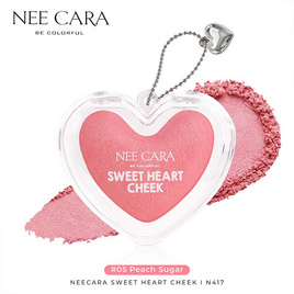 Nee Cara บลัชออน Sweet Heart Cheek N417 9 กรัม - NEE CARA, บลัชออน