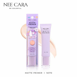 Nee Cara ไพรเมอร์ Unicorn Matte Primer 42 กรัม - Nee Cara, ครีมรองพื้น