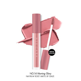 Nee Cara ลิปสติก Velvet Matte Lip Glaze NA1961 4 กรัม - NEE CARA, ริมฝีปาก