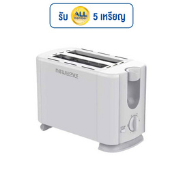 Newwave เครื่องทำขนมปัง รุ่น NW-TS08 - Newwave, อุปกรณ์ทำอาหารและเบเกอรี่