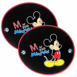 Next Products ม่านบังแดดด้านข้างคู่(Silver-หลังดำ) MKM-M is for Mishief(ยิ้มเอียง) - Next Products, อุปกรณ์ตกแต่งรถยนต์
