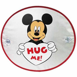 Next Products ม่านบังแดดด้านข้างเดี๋ยว(Silver) MKM-M is for Mishief(Hug Me) - Next Products, รถยนต์และจักรยานยนต์