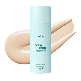 Nich รองพื้น Dew Drop Liquid Foundation SPF50+ PA++++  30 มล. - Nich, ลดอย่างแรง ไลฟ์สไตล์