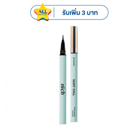 Nich อายไลเนอร์ Sassy Doll Long Lasting Eyeliner 0.6 มล. - Nich, มาสคาร่า/อายไลน์เนอร์