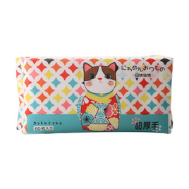 Nichimen Orimono แผ่นเช็ดหน้าผลิตจากผ้าฝ้าย 100% Cute Japanese Cat 60 แผ่น - Nichimen Orimono, เครื่องใช้ส่วนตัว/เสริมความงาม