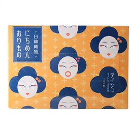 Nichimen Orimono แผ่นเช็ดหน้าผลิตจากผ้าฝ้าย 100 % Geisha Yellow Box 100 แผ่น - Nichimen Orimono, เครื่องใช้ส่วนตัว/เสริมความงาม