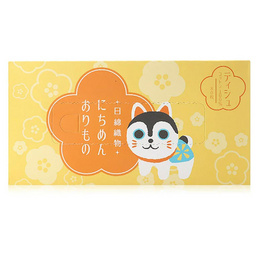 Nichimen Orimono แผ่นเช็ดหน้าผลิตจากผ้าฝ้าย 100 % Maneki-Neko 80 แผ่น - Nichimen Orimono, เครื่องใช้ส่วนตัว/เสริมความงาม