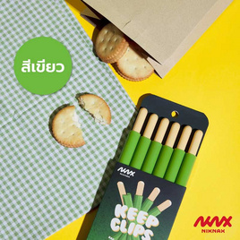 Niknax คีปคลิปส์ ที่หนีบถุงขนม - Niknax, อุปกรณ์บนโต๊ะอาหาร