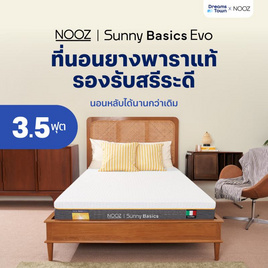 Nooz Sunny Basics Evo Mattress - Nooz Sleep