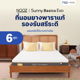 Nooz Sunny Basics Evo Mattress - Nooz Sleep, Nooz Sleep