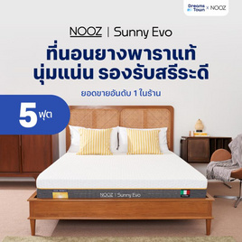 Nooz Sunny Evo Mattress ที่นอนยางพาราธรรมชาติแท้ - Nooz Sleep, ห้องนอนและเครื่องนอน