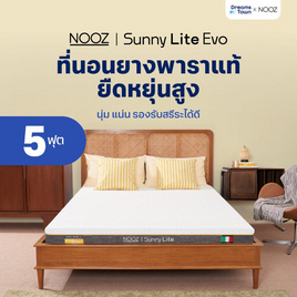 Nooz Sunny Lite Evo Mattress - Nooz Sleep, Nooz Sleep