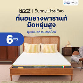 Nooz Sunny Lite Evo Mattress - Nooz Sleep, Nooz Sleep