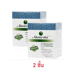 Normaline เกลือล้างจมูก Normaline ขนาด 30 ซอง - Normaline, ผลิตภัณฑ์สำหรับผู้สูงอายุ