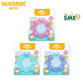 Nuebabe ยางกัด คละสี - Nuebabe, ของใช้สำหรับเด็ก