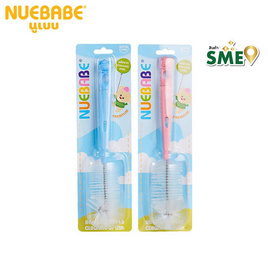 Nuebabe แปรงล้างขวดนมสแตนเลสหัวไนล่อน คละสี - Nuebabe, อุปกรณ์ให้นม