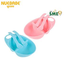 Nuebabe ชามบดอาหารพร้อมช้อนส้อม คละสี - Nuebabe, อุปกรณ์รับประทานอาหาร