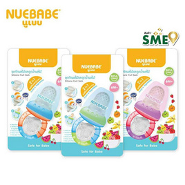 Nuebabe ชุดกัดผลไม้และดูดน้ำผลไม้ 2in1 คละสี - Nuebabe, อุปกรณ์รับประทานอาหารอื่นๆ