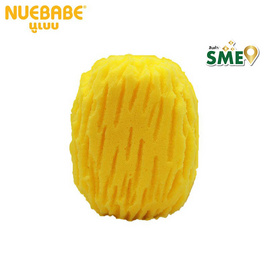 Nuebabe ฟองน้ำเทียมธรรมชาติ แพ็ก 3 ชิ้น - Nuebabe, ของใช้สำหรับเด็ก