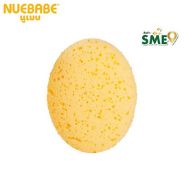 Nuebabe ฟองน้ำแอนตี้แบคทีเรีย แพ็ก 3 ชิ้น - Nuebabe, อุปกรณ์ใช้ในการอาบน้ำ