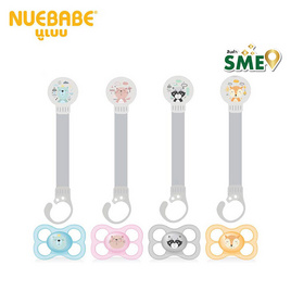 Nuebabe จุกดูดเล่น Buddy Babe พร้อมสายคล้อง คละสี - Nuebabe, อุปกรณ์ให้นม