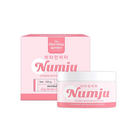 Numju วิตามิน ไวเทนนิ่ง โลชั่น 100 กรัม - Numju, Numju