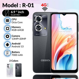 ODDOLE R-01 (Ram 4 Gb , Rom 64 Gb) - ODDOLE, โทรศัพท์