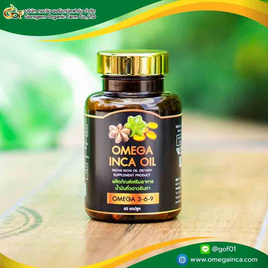 OMEGA INCA OIL น้ำมันถั่วดาวอินคา บรรจุ 60 แคปซูล - กอเงินฟาร์ม, 7Online