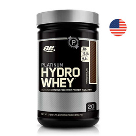 ON Optimum Hydro Whey protein เวย์โปรตีน ขนาด 1.75 lbs รสช็อคโกแลต - On Optimum, On Optimum