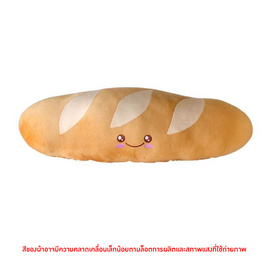 OPORTOYS หมอนตุ๊กตาขนมปังบาแก็ต Baguette 90ซม. (35นิ้ว) - OPORTOYS, โปรโมชั่น แม่และเด็ก