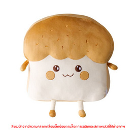 OPORTOYS หมอนตุ๊กตาขนมปังฮันนี่โทส Honey Toast (15นิ้ว) - OPORTOYS, ตุ๊กตาและของเล่นผ้ากำมะหยี่/ ของเล่นนุ่มนิ่ม