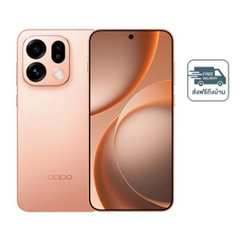 OPPO FIND X9s 5G (Ram 12 Gb,Rom 512 Gb) - Oppo, Oppo