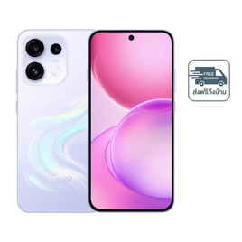 OPPO RENO 16F 5G (Ram 8,Rom 128) - Oppo, 7Online
