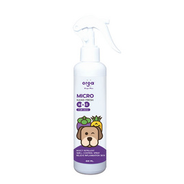 ORGA MOSQUITO REPELLENT LIQUID SPRAY 210 ML. - ORGA, อุปกรณ์ทำความสะอาดและตกแต่งขน