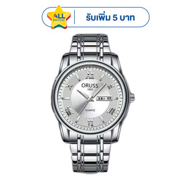 ORUSS นาฬิกาข้อมือ รุ่น OR01 - ORUSS, นาฬิกา