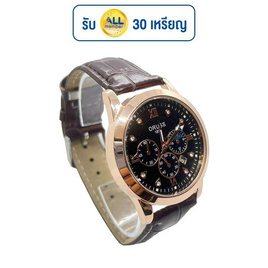 ORUSS นาฬิกา รุ่น OR013 - ORUSS, นาฬิกา