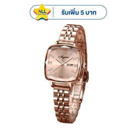 ORUSS นาฬิกาข้อมือ รุ่น OR102-RG - ORUSS, บ้านและสวนและไลฟสไตล์