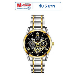 ORUSS นาฬิกาข้อมือ รุ่น OR1037 - ORUSS, นาฬิกา