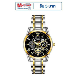 ORUSS นาฬิกาข้อมือ รุ่น OR1037 - ORUSS, นาฬิกา
