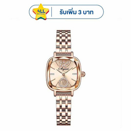 ORUSS นาฬิกาข้อมือ รุ่น OR112 - ORUSS, นาฬิกา