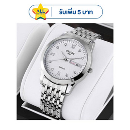 ORUSS นาฬิกาข้อมือ รุ่น OR135-WH - ORUSS, บ้านและสวนและไลฟสไตล์