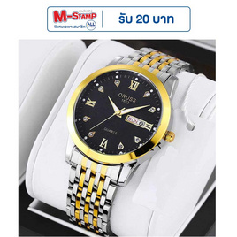 ORUSS นาฬิกาข้อมือ รุ่น OR137-GO/BK - ORUSS, แฟชั่น