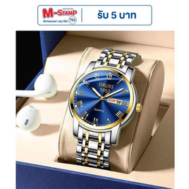 ORUSS นาฬิกาข้อมือ รุ่น OR1853 - ORUSS, นาฬิกา