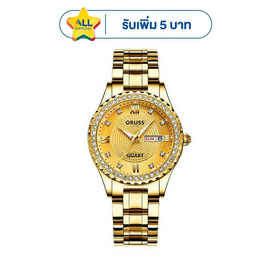 ORUSS นาฬิกาข้อมือ รุ่น OR2021 - ORUSS, ORUSS