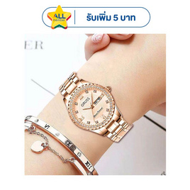 ORUSS นาฬิกาข้อมือ รุ่น OR2021 - ORUSS, บ้านและสวนและไลฟสไตล์