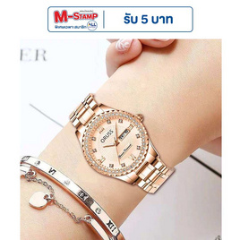 ORUSS นาฬิกาข้อมือ รุ่น OR2021 - ORUSS, นาฬิกา