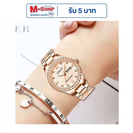 ORUSS นาฬิกาข้อมือ รุ่น OR2021 - ORUSS, แฟชั่น