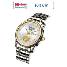 ORUSS นาฬิกาข้อมือ รุ่น OR31 - ORUSS, นาฬิกา