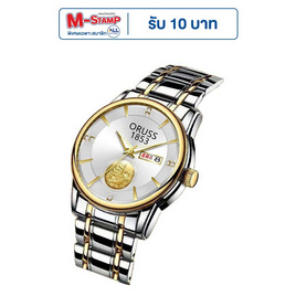 ORUSS นาฬิกาข้อมือ รุ่น OR31 - ORUSS