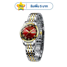 ORUSS นาฬิกาข้อมือ รุ่น OR311 - ORUSS, บ้านและสวนและไลฟสไตล์